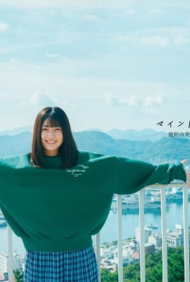 (Yumiko Takino) Una ragazza fresca e bella con un bell'aspetto fa innamorare le persone (34p)