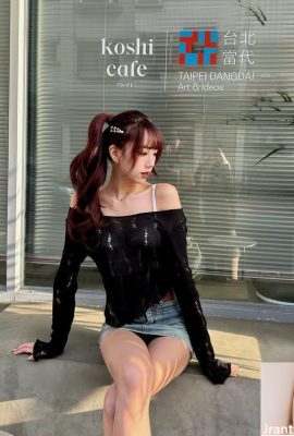 Tutti amano “Ashley0322” vuole entrare tra le sue braccia (10p)