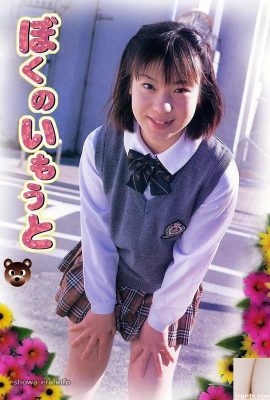 Kei Yasuda (Kei Yasuda) Porn Star in Ura-Books My Sweet (53p)