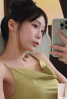 Il fascino di “xieguo” è che le persone non possono resistere alla tentazione (10p)