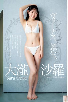 (Otaki Sara) puro e carino mostra il suo sexy senza misericordia (10p)