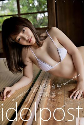 (Haruka Ando) che mostra il corpo bianco e tenero, i seni caldi e belli sono così feroci (28p)