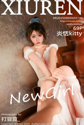 (XiuRen) 2025.09.05 No.10730 foto completa di Yan Tian (70p)