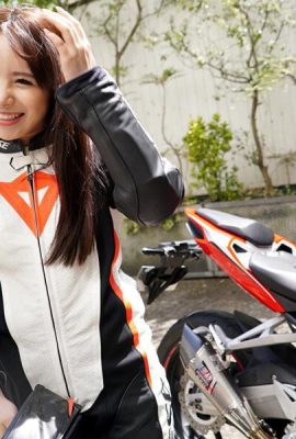 Ogura Kazuha: il volto nascosto della ragazza motociclistica (un giocatore serio) è un pervertito che è un po 'masochista … (21p)