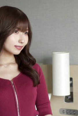 Aizawa Miyu: lo spirito traditore di una donna sposata Aizawa Miyu (21p)