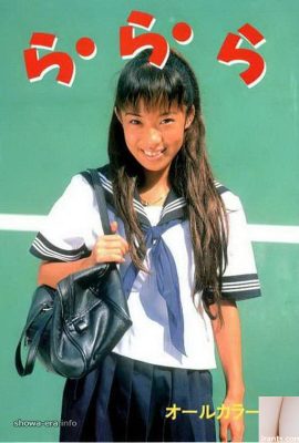 Porno star in ura-books lalala izumi seika