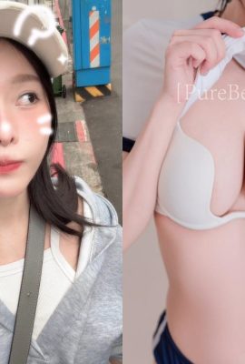 Kaohsiung Girl “Aiyozao” entra nel settore AV giapponese! L'era delle attrici di Taiwan sta arrivando?