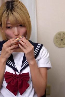 Ando Haruno: Il rapporto tra padre e figlia è iniziato il giorno in cui è stato colpito dalla pioggia e è tornato a casa … Ando Haruno (21p)