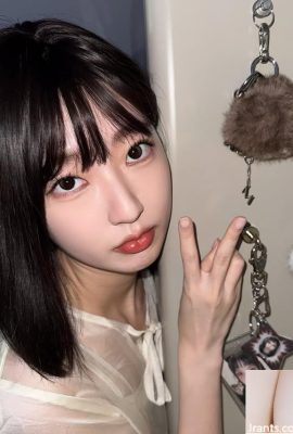 Il fagiano “Wu Fang” sembra troppo tenero e non può muovere gli occhi (10p)