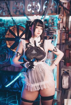 Luoluo Raku “Future Tone” (51p)