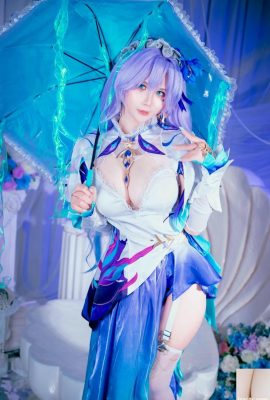 (Collezione Internet) Pyon – Cantarella Wuthering Waves (77p)