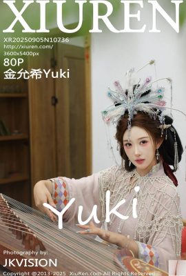 (XiuRen) 2025.09.05 No.10736 Kim Yunxi Versione completa (81p)