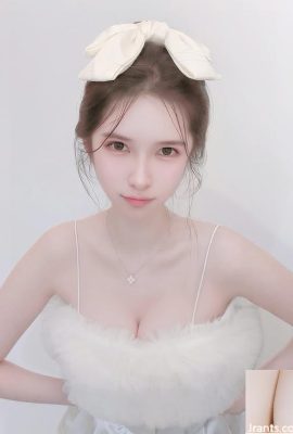 La ragazza super carina “Yushan Tan” suscita possessività (10p)