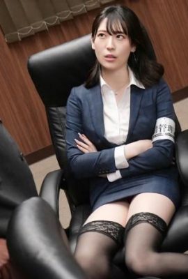Takimoto Shizukuha: Creampie Eiaculation Execution Officer Case.16 Takimoto Shizukuha (14p)