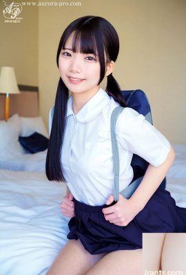 Minami hi nano: Bella ragazza del doposcuola H 146 cm, capezzoli minimi di e-cup! Ascolta qualsiasi cosa … (25p)