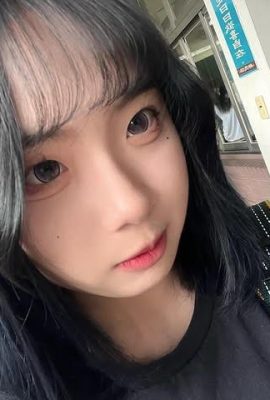 Lo storditore sexy “Ice Blueberry Jelly” è pieno di fascino (10p)