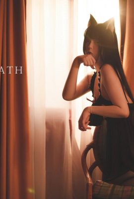 Luoluo Raku “Breath” (27p)