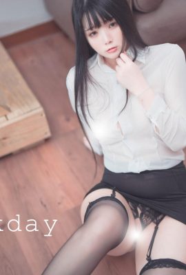 Luoluo Raku “Working Day” (45p)