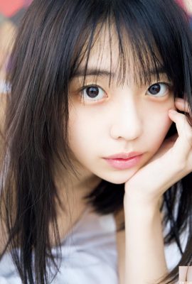 Album fotografico Kikuji Hina “#memory” 2 (79p)