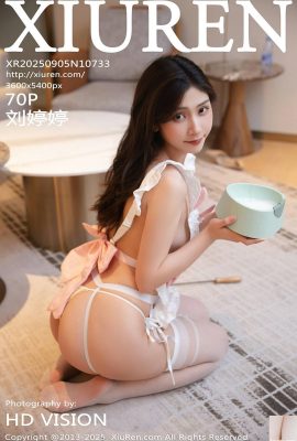 (XiuRen) 2025.09.05 No.10733 Foto di versione completa di Liu Tingting (71p)