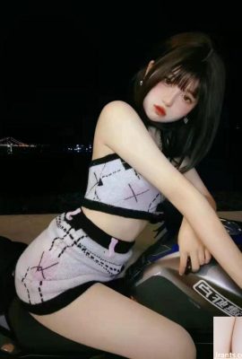 Il bellissimo servizio fotografico di ig.com (22p)