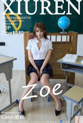 (XiuRen) 2025.09.10 No.10750 Yuyou Versione completa (71p)