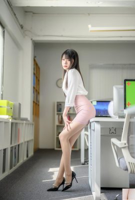 Vanilla Meow Lulu – N.056 Built Lu Workplace Pink and White Skirt (40p)