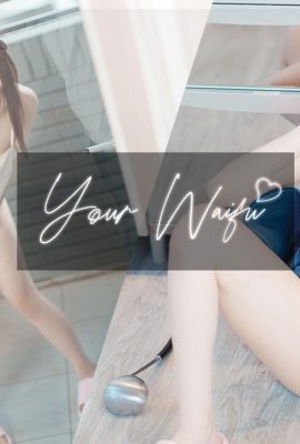 Luoluo raku “il tuo waifu”