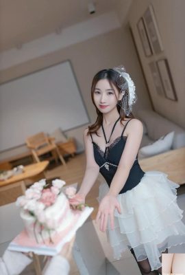 (Collezione online) Albicocca – Happy Birthday (130p)