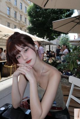 “Rongrong” sembra così accattivante che ero ubriaco (10p)