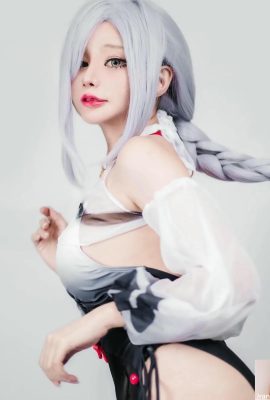 (Collezione online) (MEENFOX) -Genshin He (34p)