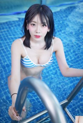 (Collezione online)  Welfare Girl Yeeun “Pulvilla” VIP Welfare Picture (76p)