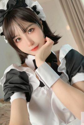 (Collezione online) Pudding Dafa – Maid Toffee Pie (149p)