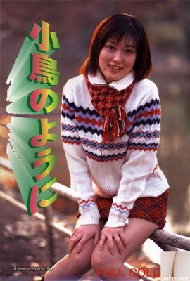 Nami Mizumoto (Nami Mizumoto) Porn Star in Ura-Books come un uccellino (53p)