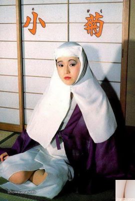 Porno star in ura-books? (? (52p)