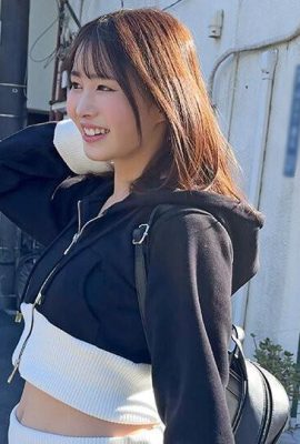 Una cagna super troia nel dialetto di Kansai viene raccolta raccogliendo una cagna super troia nei giorni feriali che è un argomento caldo nella comunità. (21p)