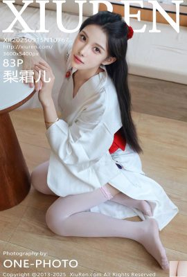 (XiuRen) 2025.09.15 No.10767 foto completa di Li Shuanger (84p)