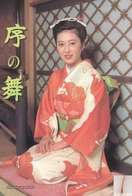 Porn Star in Ura-Books Jo No Mai (44p)