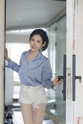 (Condivisione di acquisti privati) Istint luvian “Condivisione delle immagini originali” (50p)