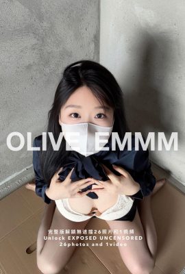 (Collezione online)  Welfare Girl Olive_emmm “OL Secret Corner” VIP Welfare Picture (33p)