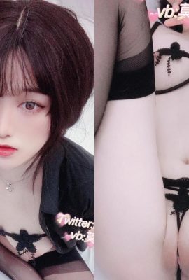 Legal Beautiful Girl “Black Silk Tentation” di vedere cos'è il corpo rosa giovane (11p)