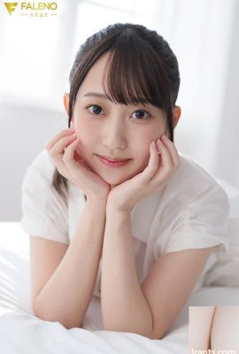 Corpo sconosciuto ma super pazzo Yamashita Sao