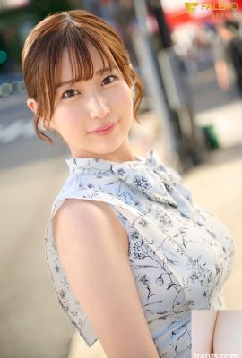 Piatto Yuiyang di ravanello rosa di grado F