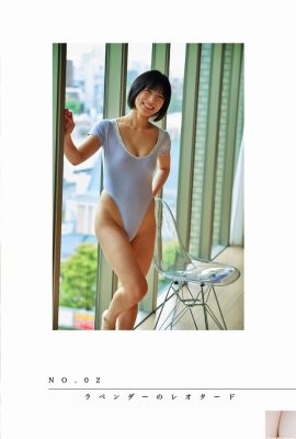 (Murakami りいな) Le bellissime curve al seno sono così affascinanti e piacevoli per gli occhi e il beneficio che puoi guadagnare (32p)