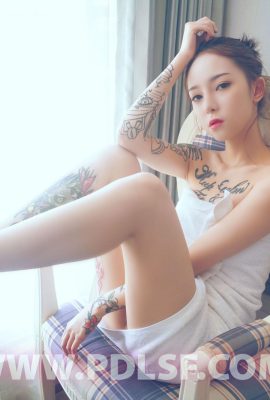 (PDLONE) Numero speciale: Ouyang Qing (109p