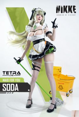 Candy Palla – soda (60p)