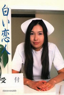 Nami Tanaka Porn Star in Ura-Books White Lover (48p)