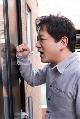 Ryukawa Rio: Garbage Room x Una donna con una spazzatura. Pagando il corpo fisico alla fine della disperazione di Ryukawa Rio (21p)