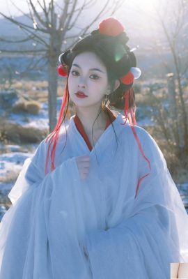 Rebirth of the Mountain Autumn Autumn (22p)