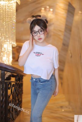 Nanazi yy “shopping privato e condivisione” (81p)